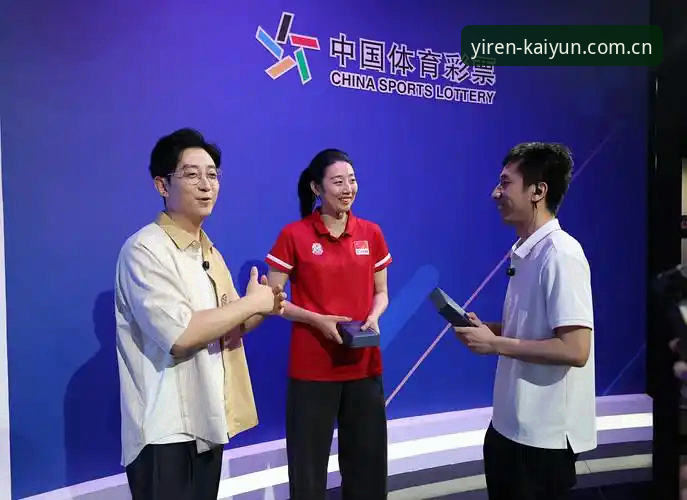开云体育平台体验全解析：行家视角的直播赛事与彩票投注替代站深度评测