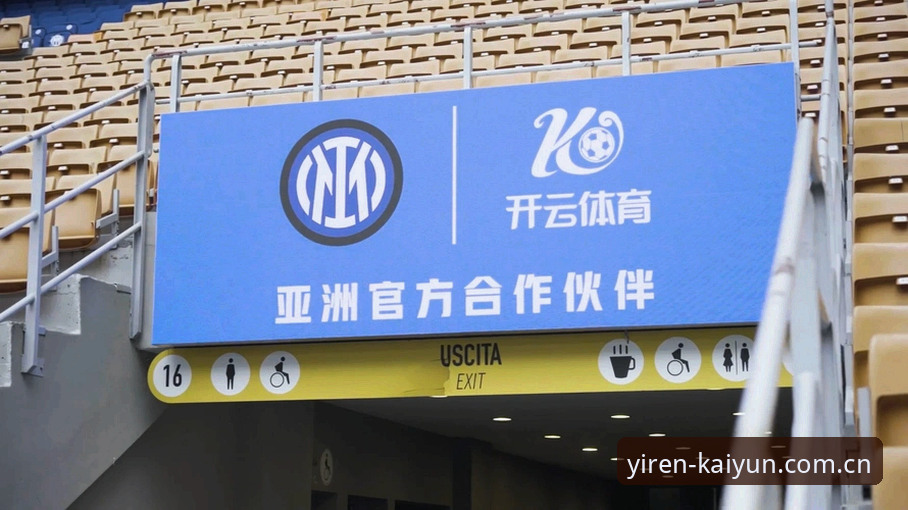 开云体育平台使用教程：懂得人已在彩票投注替代站避坑选型指南