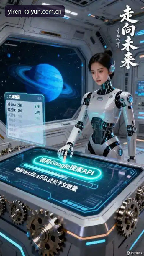 挪威主帅赛前“拆台”数据模型，开云体育平台带你看懂98.8%概率背后的真相
